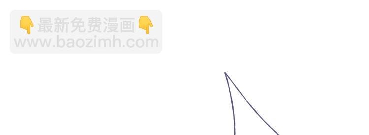 欠你的就由我来偿还！