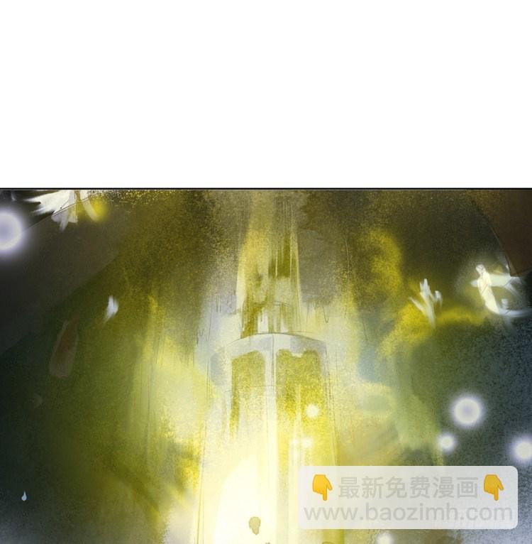 欠你的就由我来偿还！