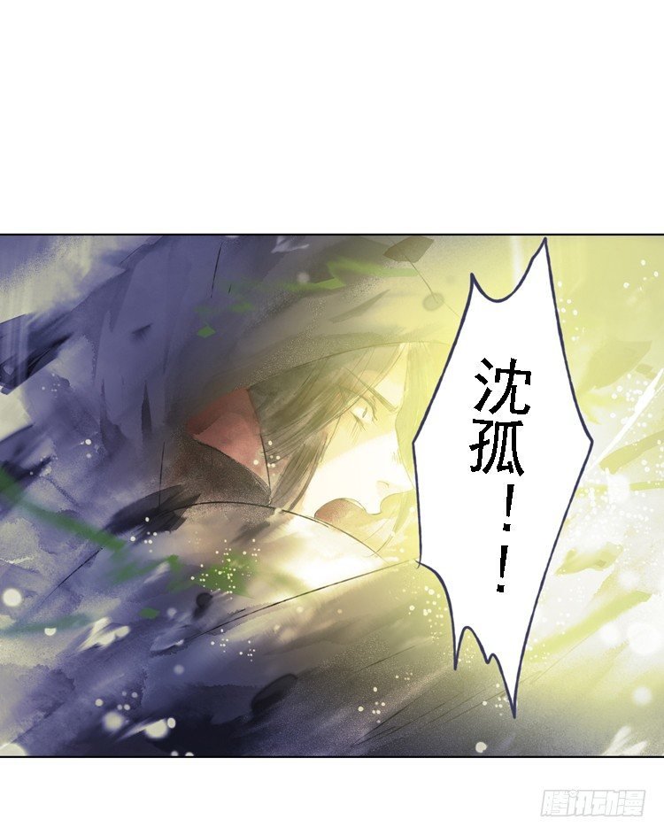 欠你的就由我来偿还！