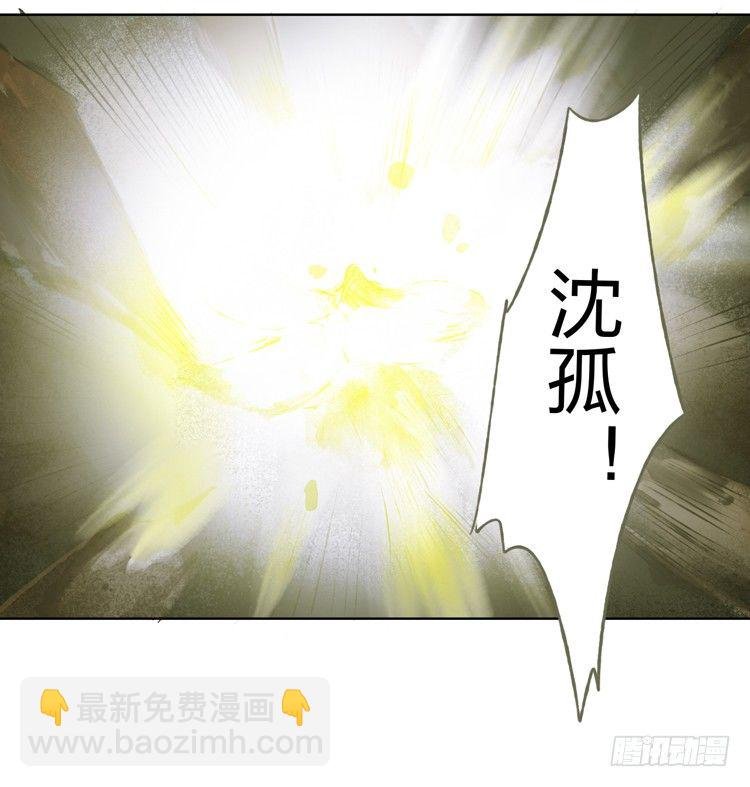 欠你的就由我来偿还！