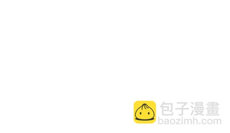欠你的就由我来偿还！