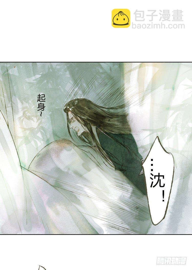 欠你的就由我来偿还！