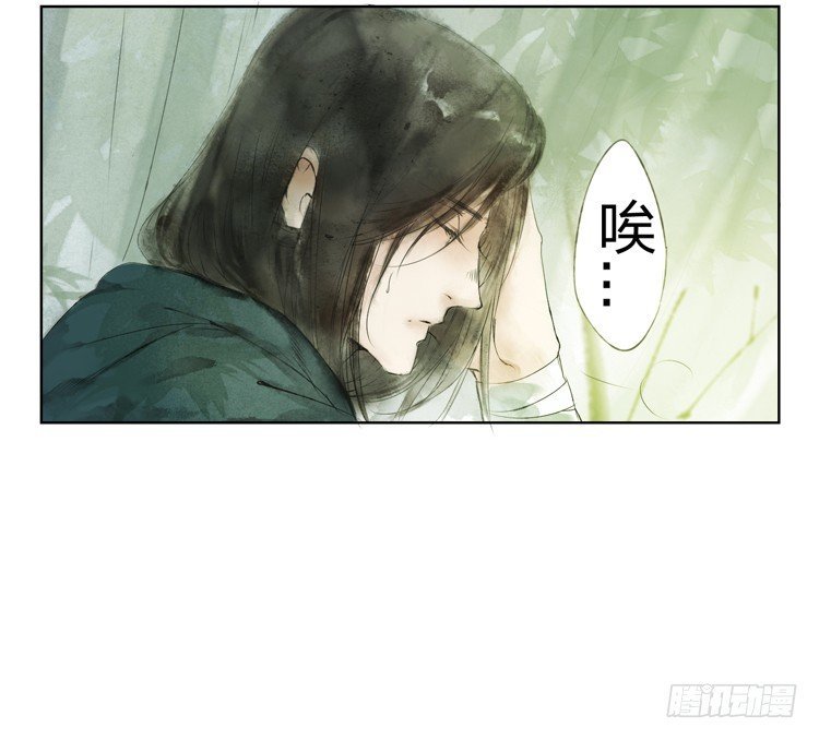 欠你的就由我来偿还！