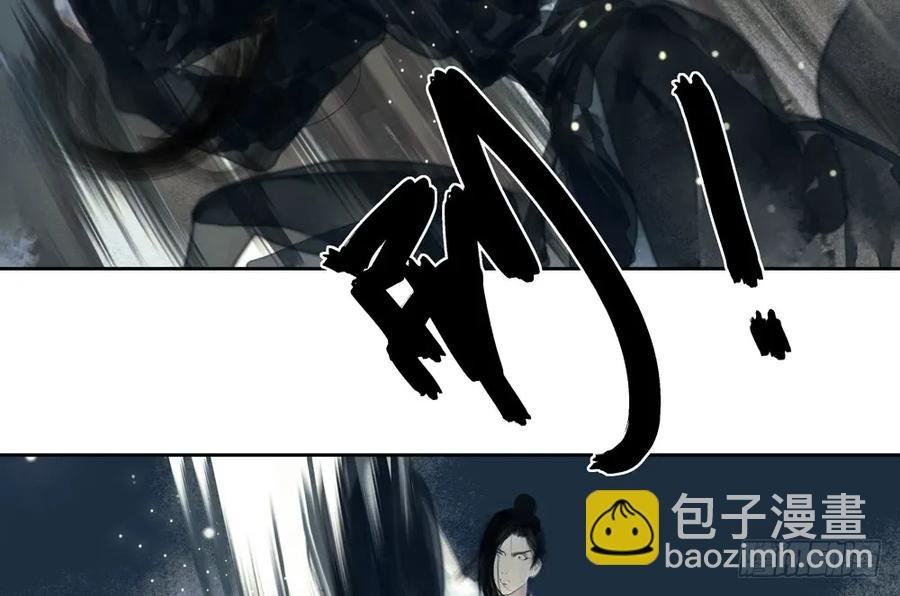 放他一条生路