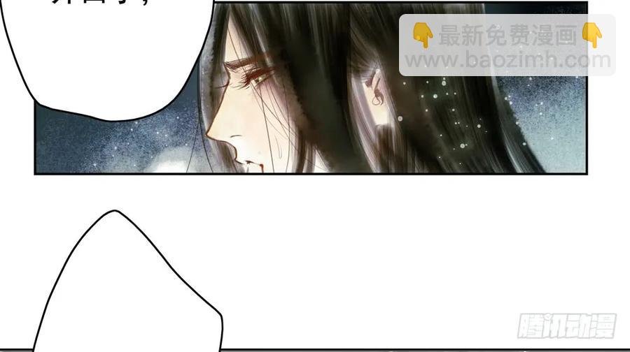 放他一条生路