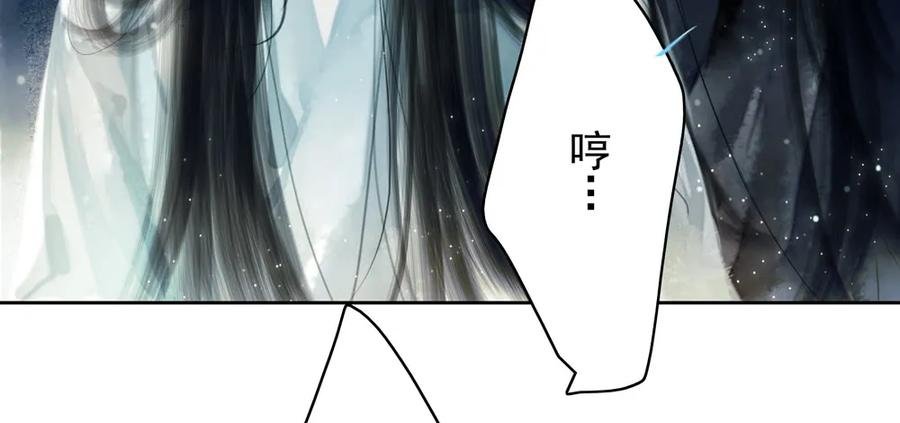 放他一条生路