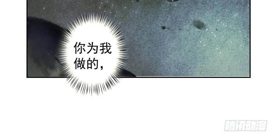放他一条生路
