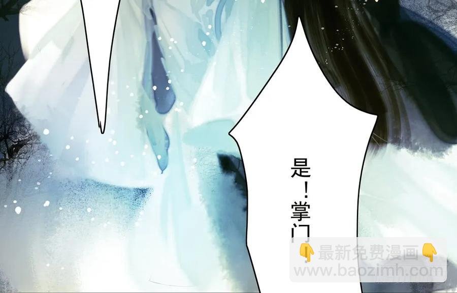 放他一条生路