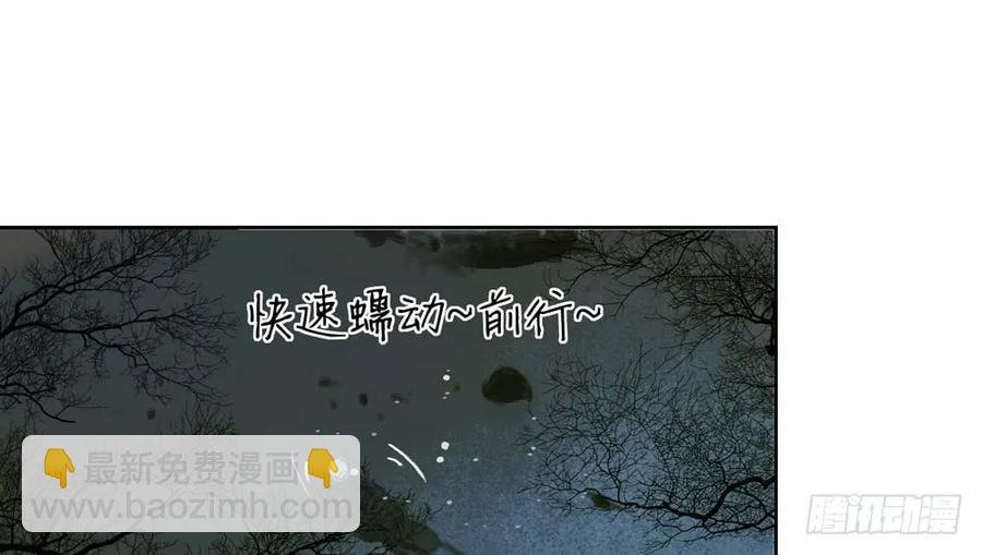 放他一条生路