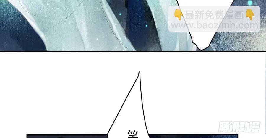 坠崖