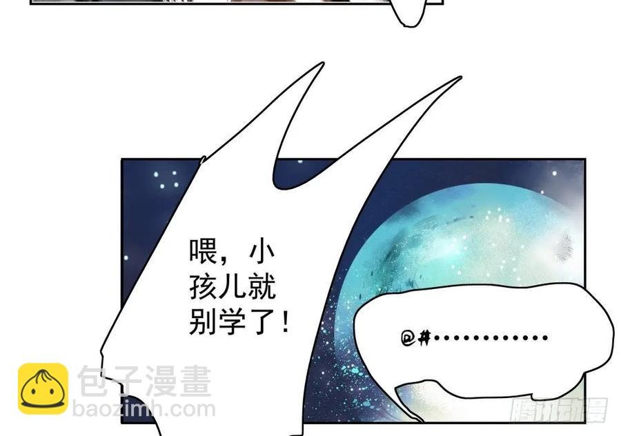 坠崖