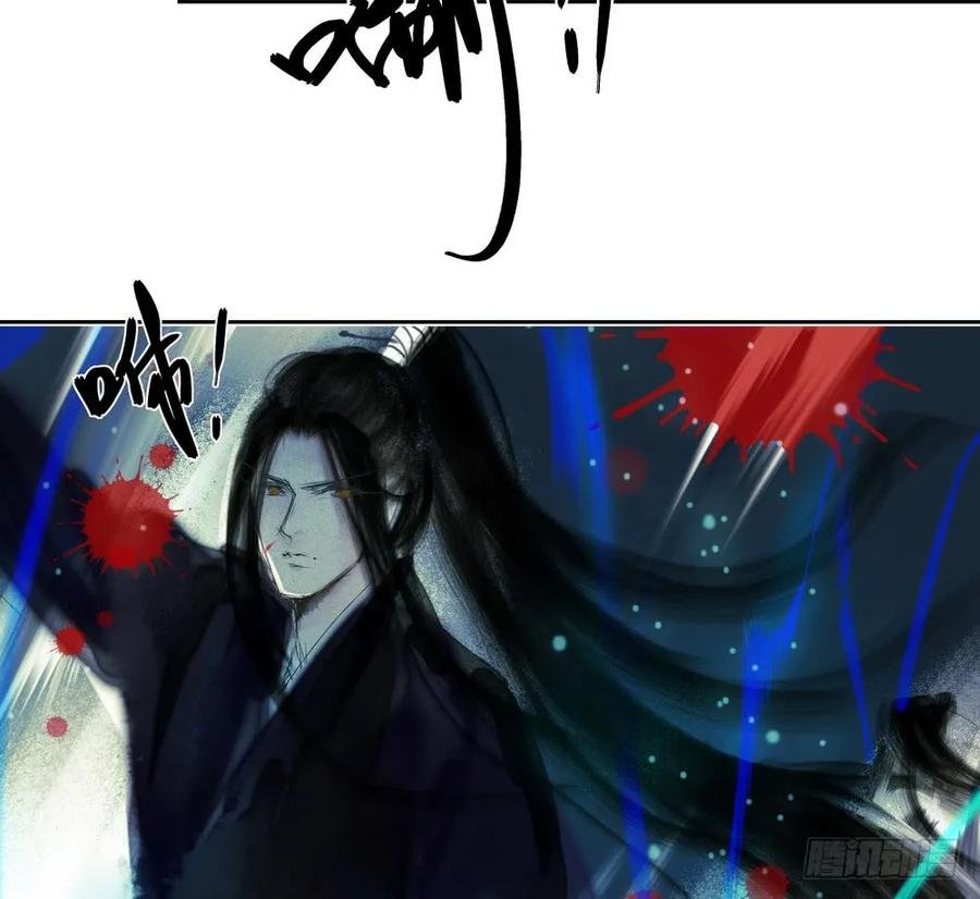 坠崖