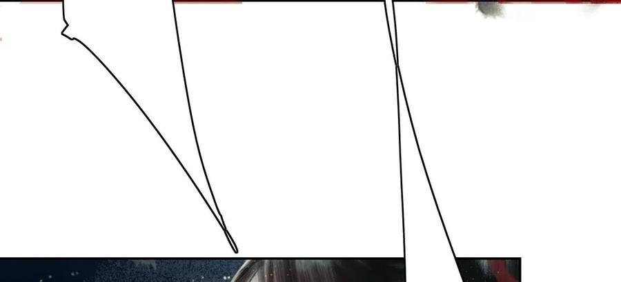 坠崖
