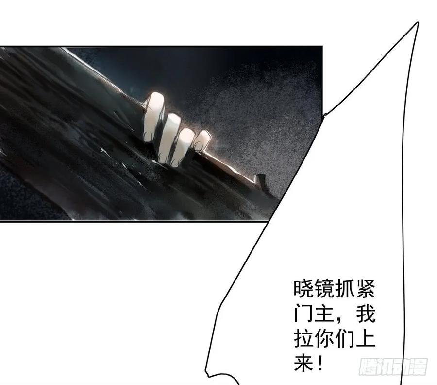 君在何处