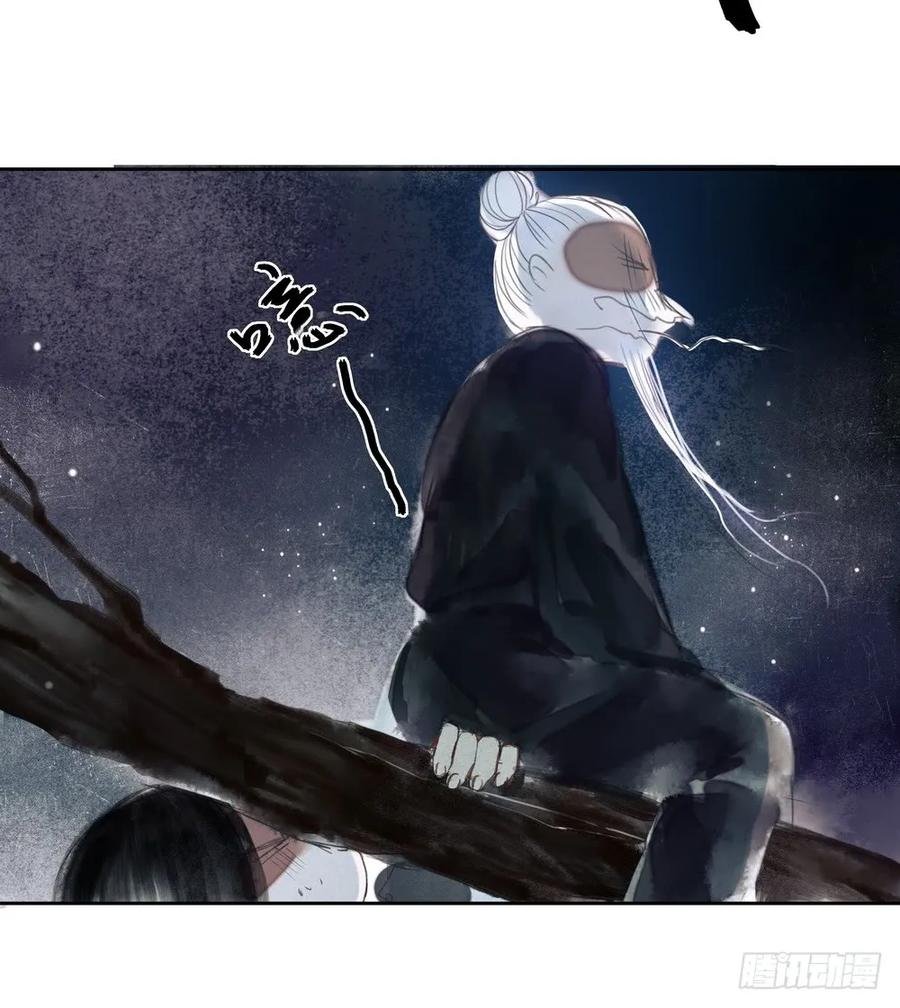 君在何处