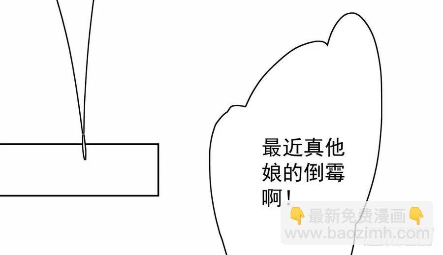 君在何处