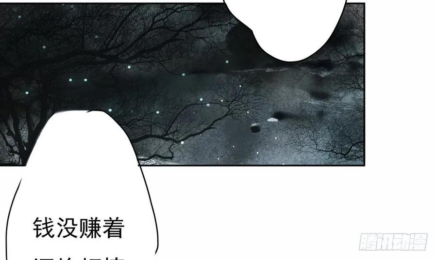 君在何处