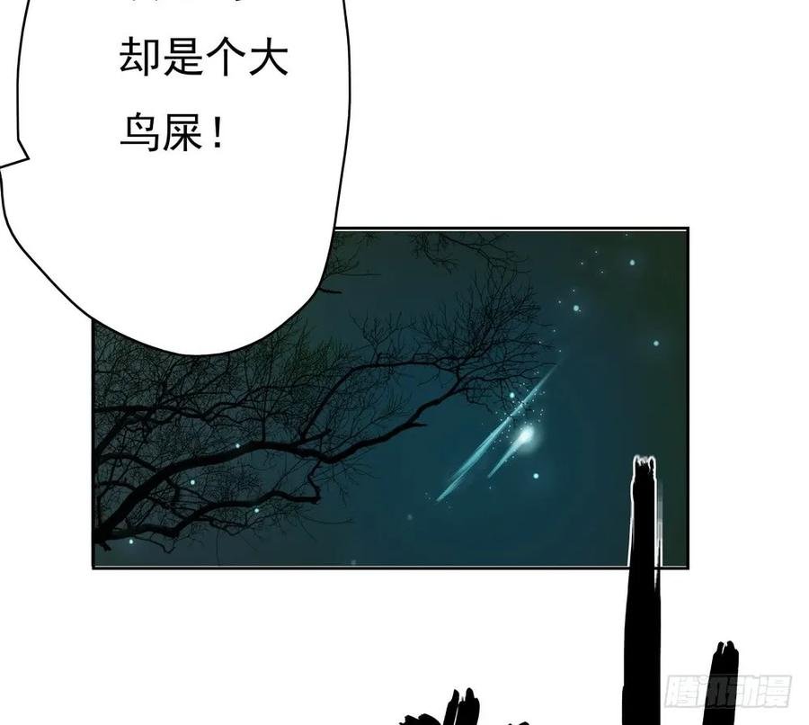 君在何处