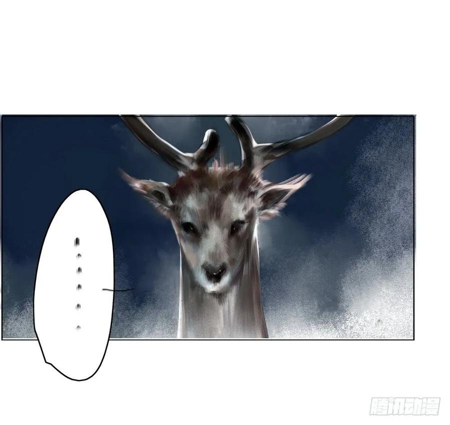 君在何处