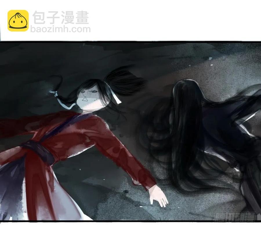君在何处