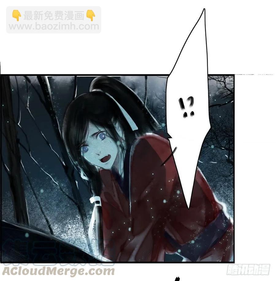 君在何处