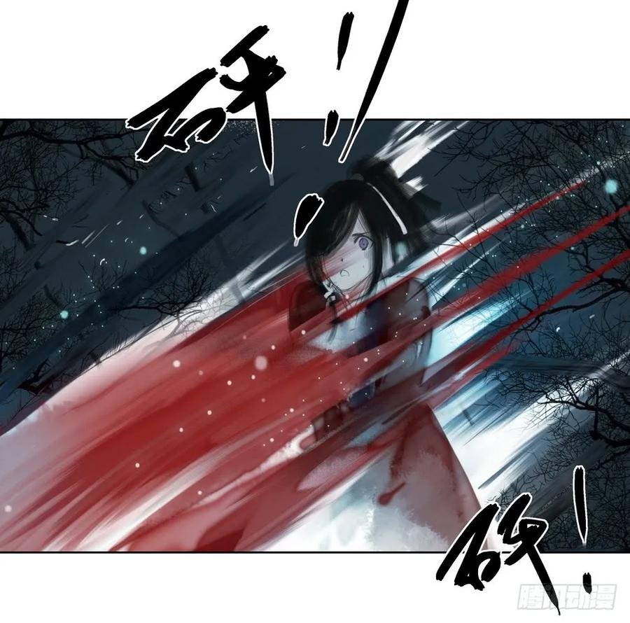 君在何处