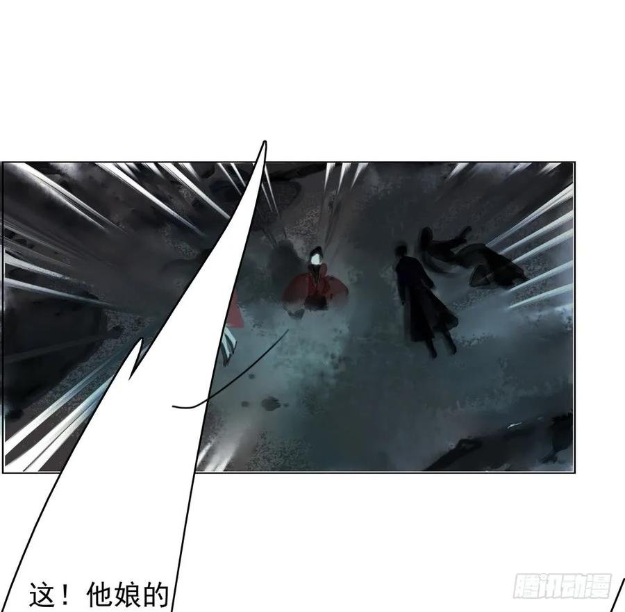 君在何处