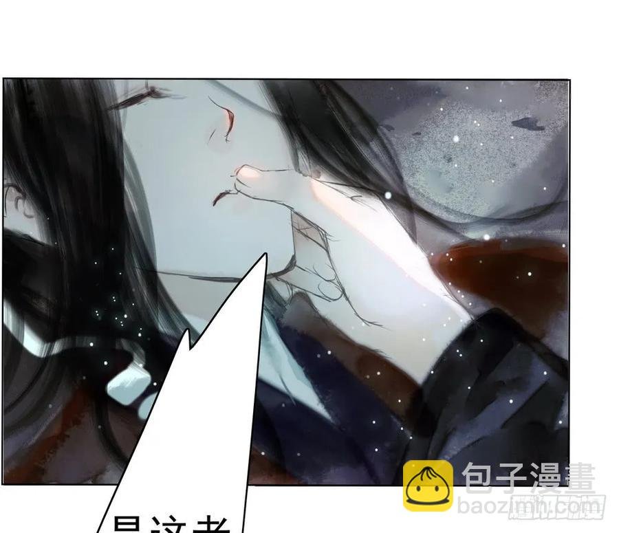 君在何处