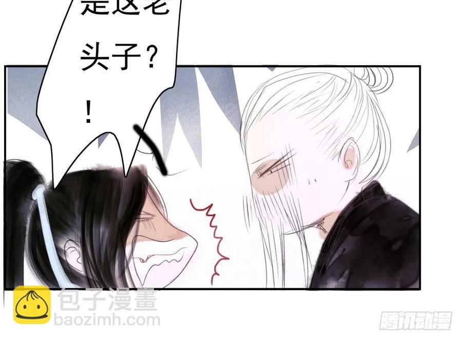 君在何处