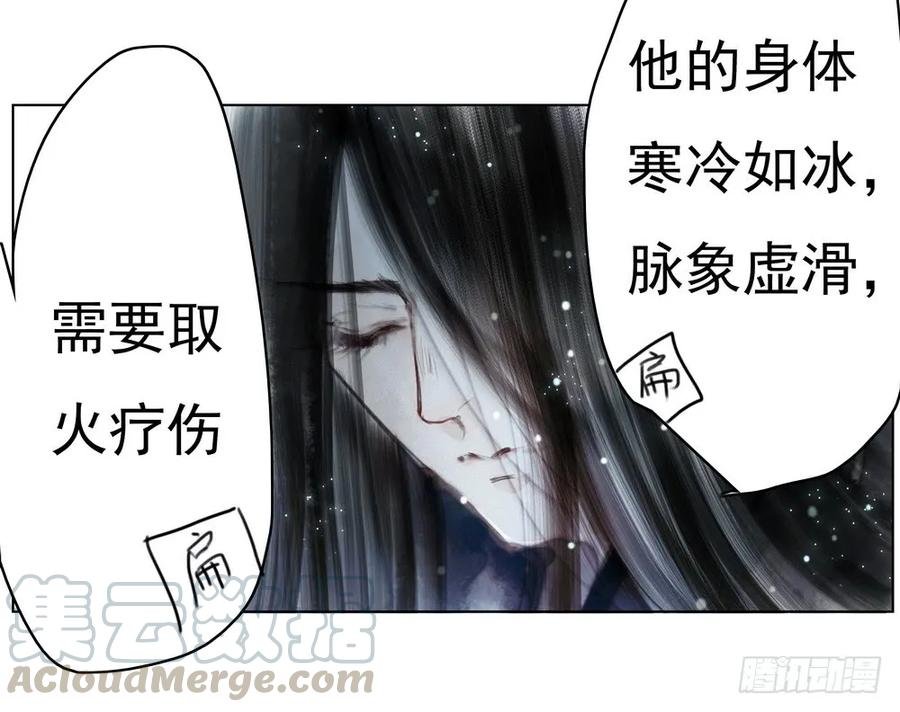 君在何处