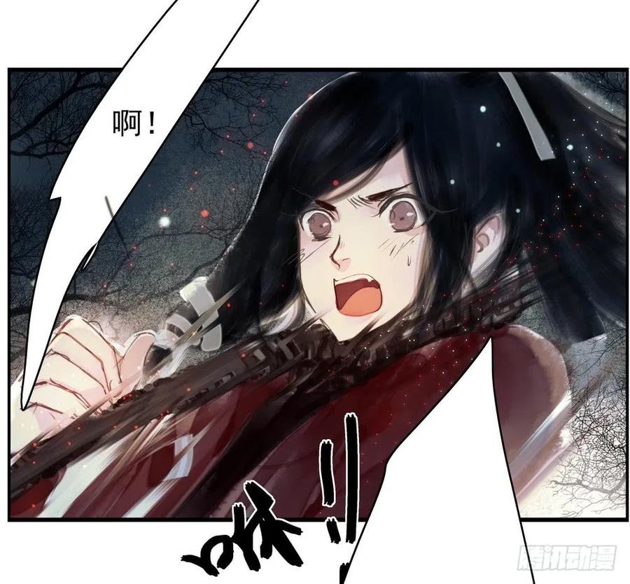 君在何处