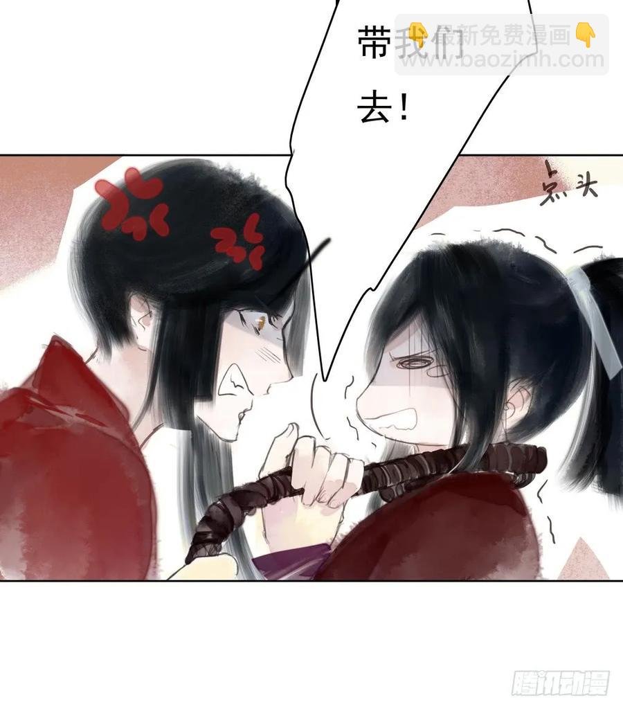 君在何处