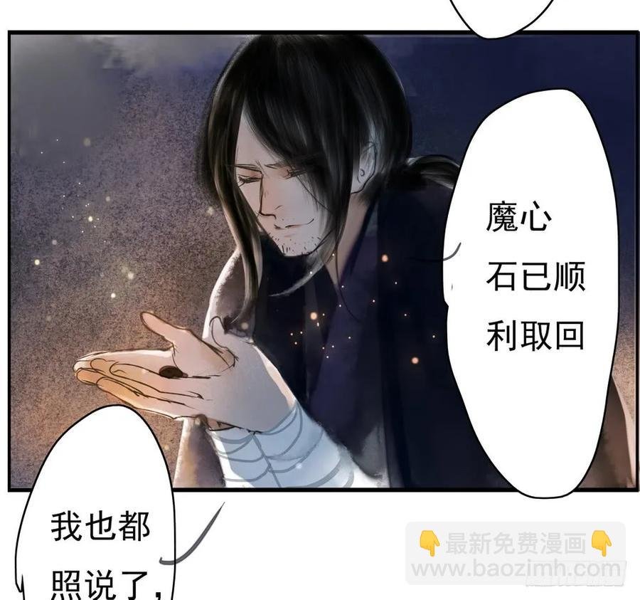 君在何处