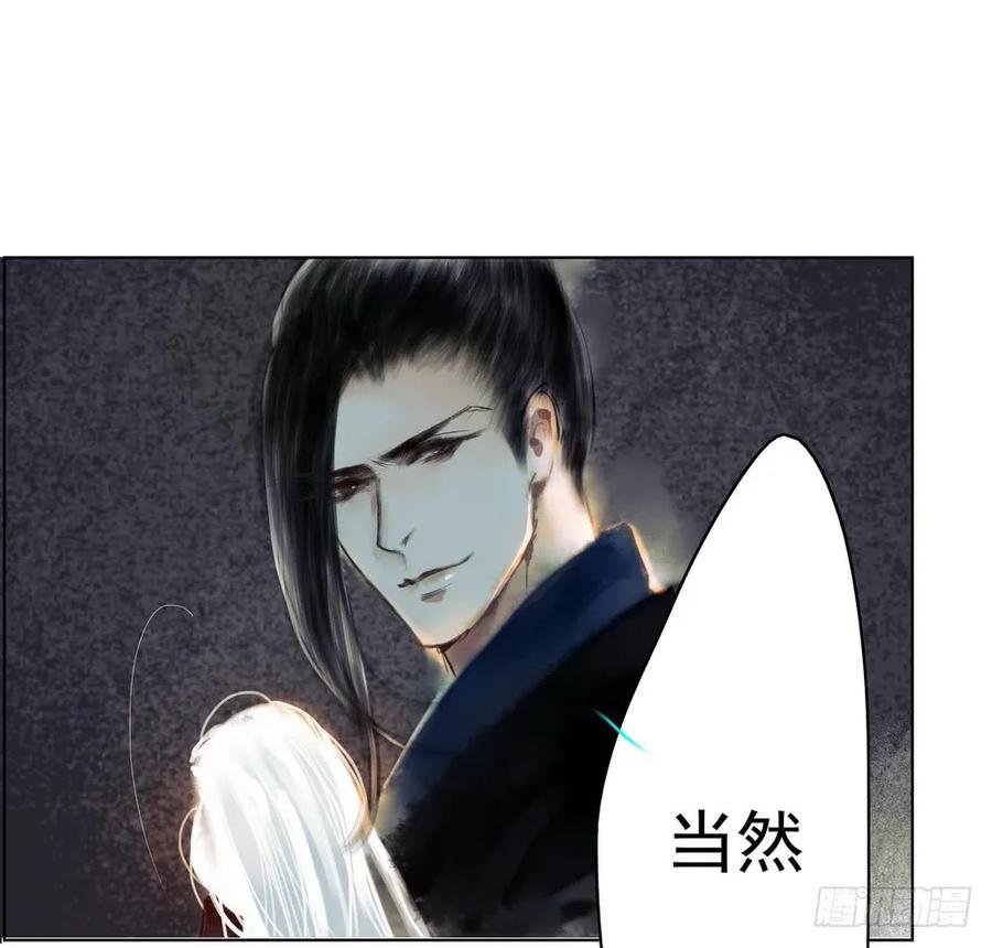 君在何处