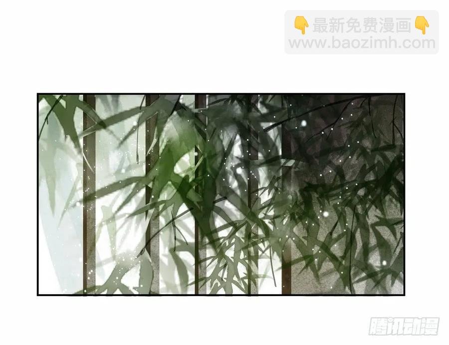 沈孤，我们回家吧。