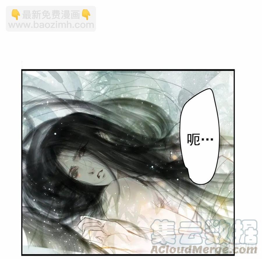 沈孤，我们回家吧。