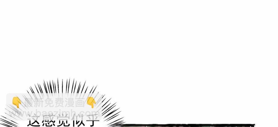 沈孤，我们回家吧。