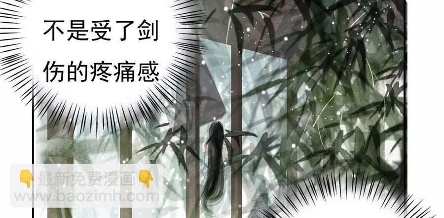 沈孤，我们回家吧。