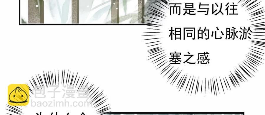 沈孤，我们回家吧。