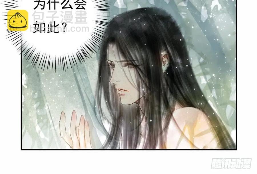 沈孤，我们回家吧。