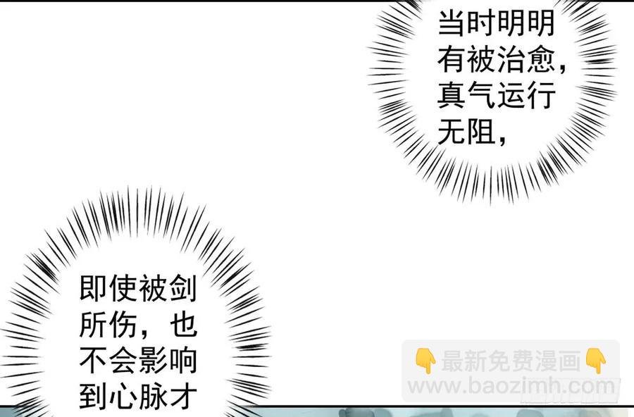 沈孤，我们回家吧。
