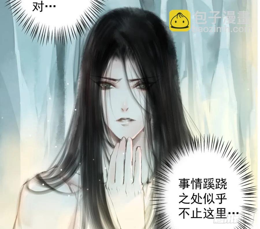 沈孤，我们回家吧。