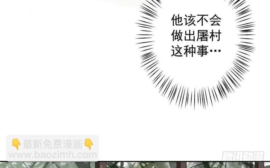 沈孤，我们回家吧。