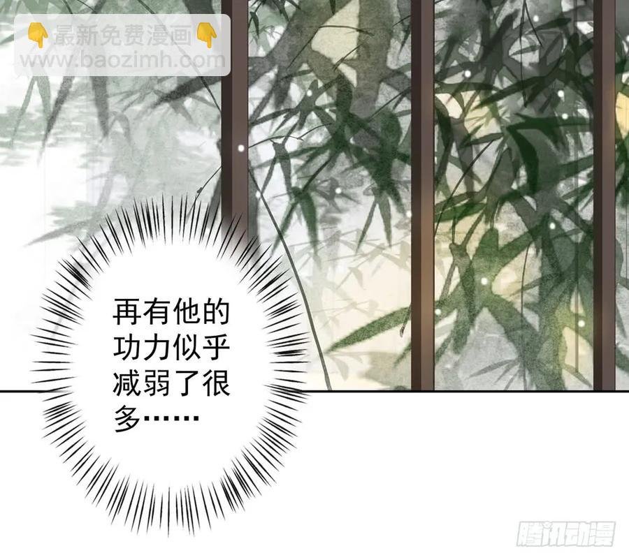 沈孤，我们回家吧。