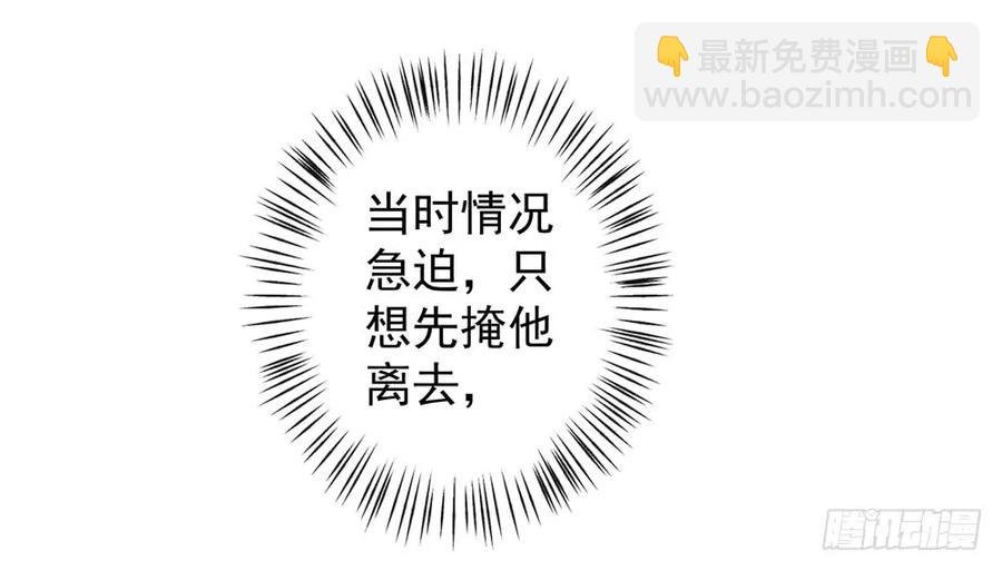 沈孤，我们回家吧。