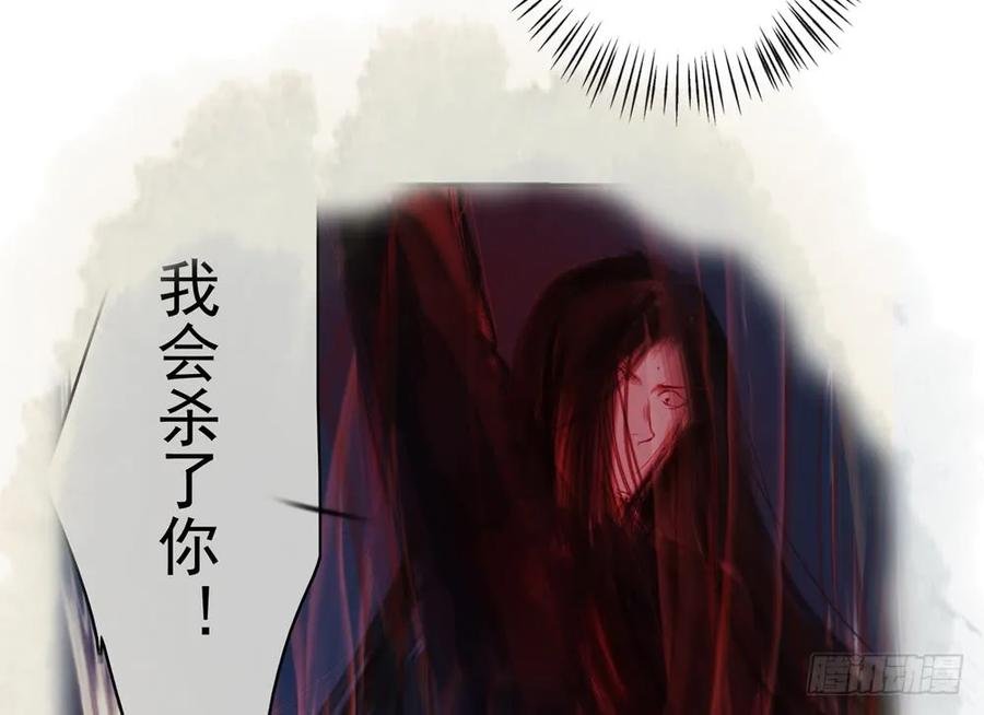 沈孤，我们回家吧。