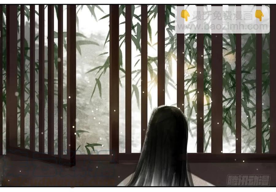 沈孤，我们回家吧。