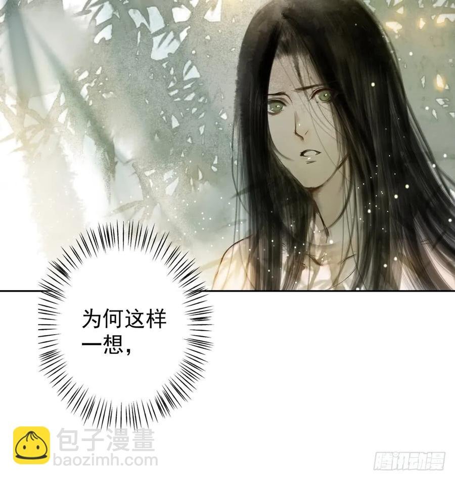 沈孤，我们回家吧。