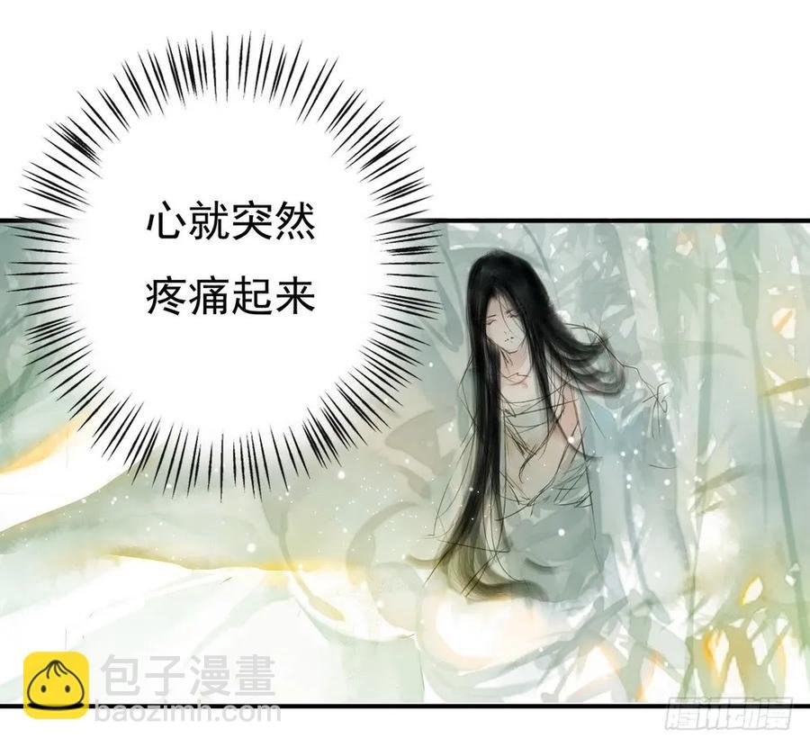 沈孤，我们回家吧。