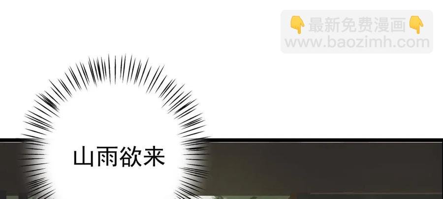 沈孤，我们回家吧。